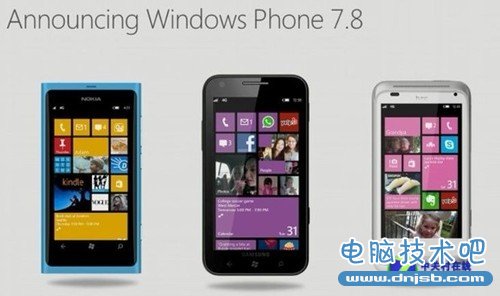 Windows Phone 7.8已可通过Zune获更新 
