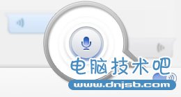 QQ for Mac 2.3正式发布