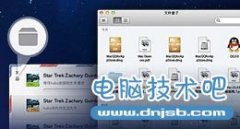 QQ for Mac 2.3正式发布