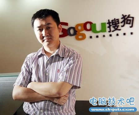 DoNews 2月5日消息 搜狗CEO王小川昨日在接受记者采访时表示，国内的搜索大战早已跳出搜索范围，成功上升为客户端之间的战争。