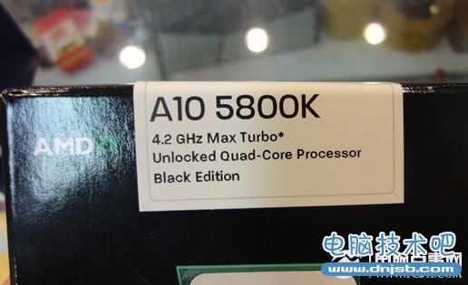 A10-5800K 处理器