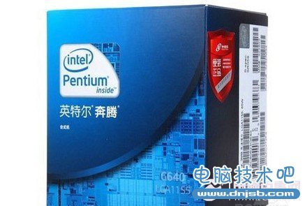 Intel奔腾G640处理器