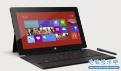 微软高管暗示会推出小尺寸Surface Win8平板