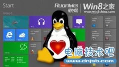 Linux基金会发布Win8 PC中启动Linux的解决方案