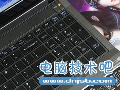 神舟 K590S灰色 键盘右下图 