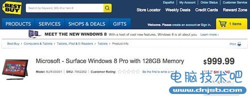 微软Surface Pro现百思买 起售899美元 ——www.zhishiwu.com