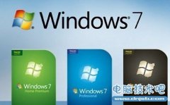 微软4月9日停止支持Windows 7首个版本