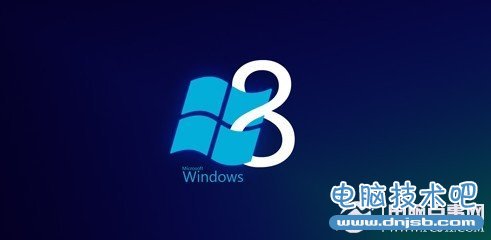 Win8共享无线网络设置图文教程