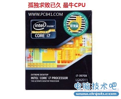 Intel 酷睿i7 3970X 最牛处理器