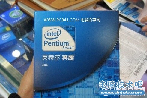 Intel奔腾G2020新处理器