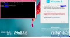 Windows Blue Bulid 9347 桌面截图曝光