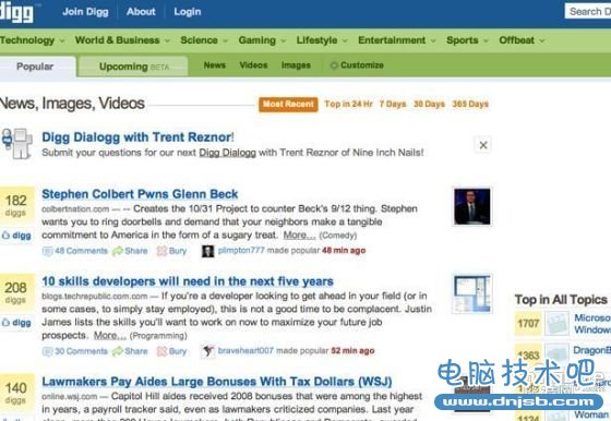 Digg网站截图