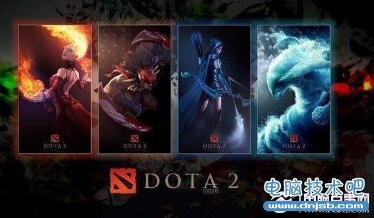 Dota2需要什么配置 3300元四核独显爽玩Dote2电脑配置推荐