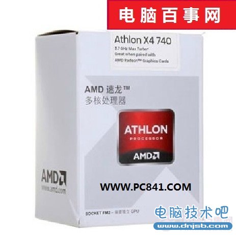 AMD 速龙II X4 740处理器