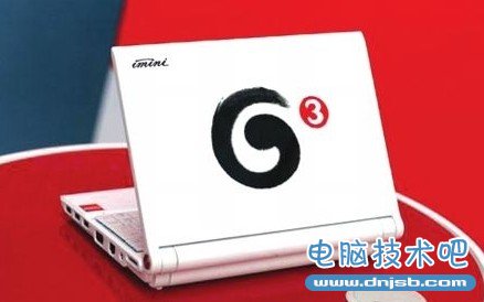 你信吗？中国移动3G用户破亿_www.zhishiwu.com