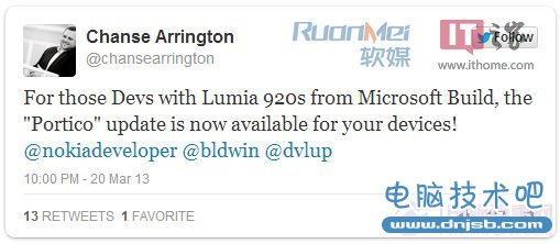 全球网络通吃，最牛的Lumia920获得Portico更新