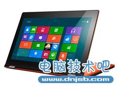 联想IdeaPad Yoga 13-ITH(日光橙)超极本 