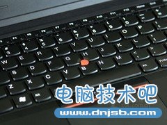 ThinkPad T430u黑色 指点杆图 
