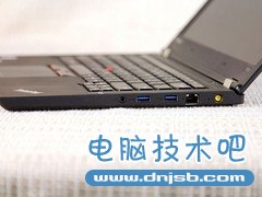 ThinkPad T430u黑色 右侧图 