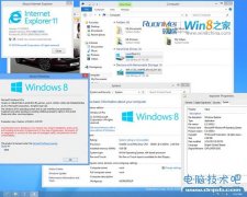 一批 Windows Blue Build 9369 的截图泄露