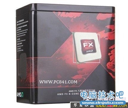 AMD FX8350八核处理器