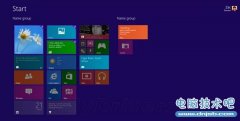 Windows 8.1一个小动作让开始屏幕更美
