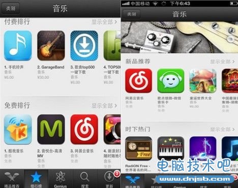 网易云音乐跃升AppStore新品推荐榜第一