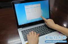 Win8启动项管理搬家 自启动应用设置更方便