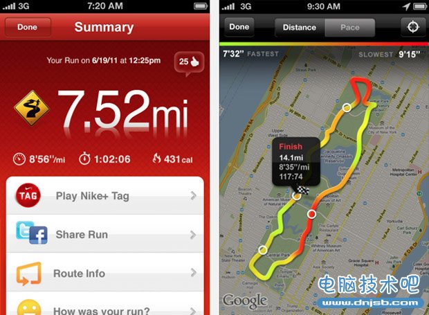 Nike GPS app