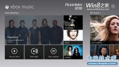 Win8版Xbox Music更新下载：不登陆免费试听