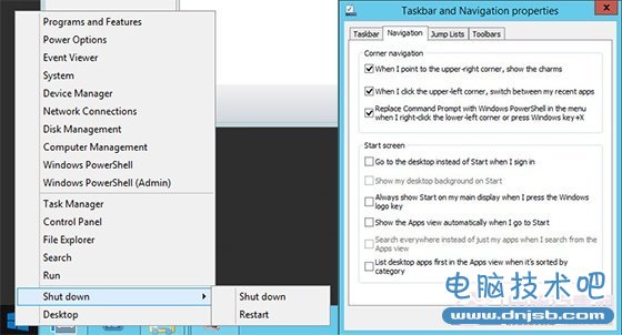 快捷右键命令在Windows 8.1中出现
