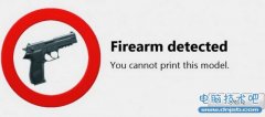 3D打印软件新算法可阻止用户打印枪支武器