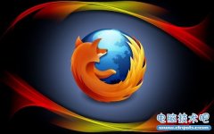 浏览器性能大战：Firefox22 击败 Chrome27