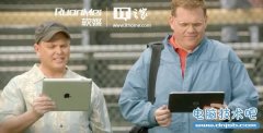 微软再推Win8平板广告，继续嘲讽iPad