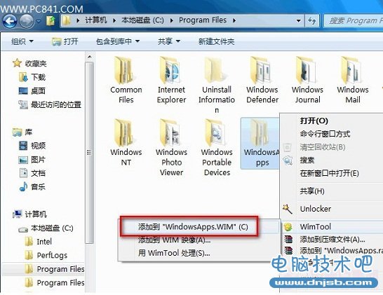 将WindowsApps文件夹打包成wim镜像