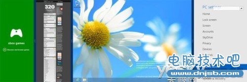 体验Windows 8.1丰富灵活的分屏浏览功能
