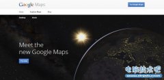 全新谷歌地图网页版开放试用无需邀请可登录
