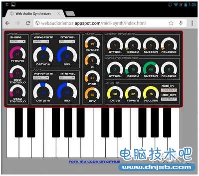 谷歌浏览器Chrome 29 Beta支持WebRTC