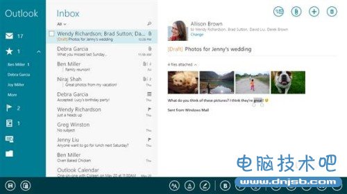 Windows8.1预览版邮件、日历与人脉应用更新