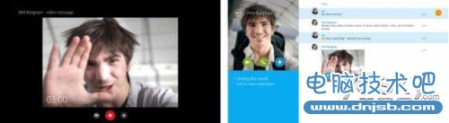 Win8.1深度整合Skype 取消Messaging应用