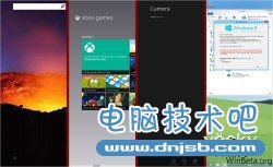 从界面截图看Window Blue build 9364新特性