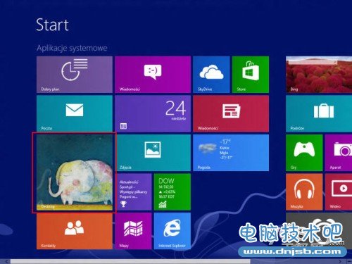 从界面截图看Window Blue build 9364新特性