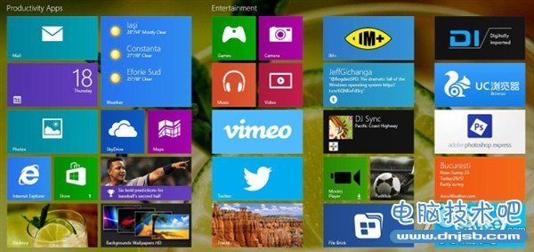 微软：Windows 8生态系统比预期落后一年半