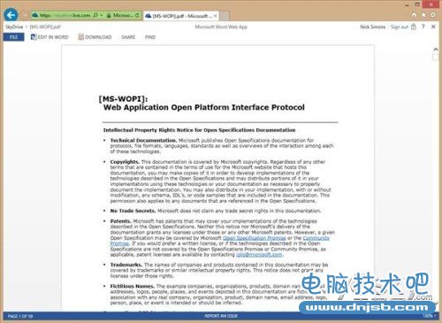 微软为免费在线版Word新增PDF阅读功能