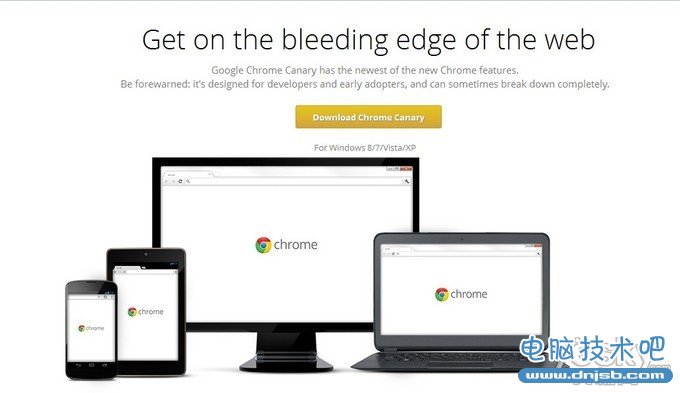 谷歌最新版Chrome浏览器支持更多触控功能