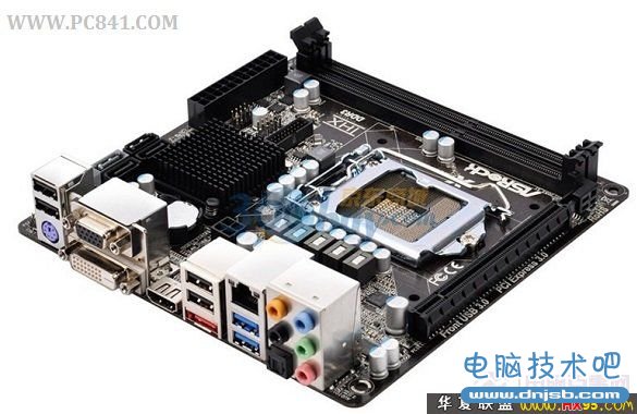 华擎B75M-ITX 迷你主板 PC841.COM