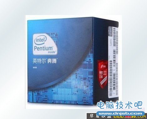 Intel奔腾G2120处理器
