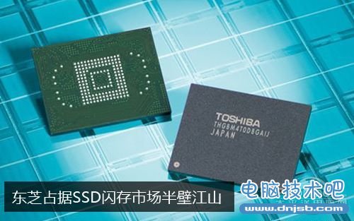 东芝SSD