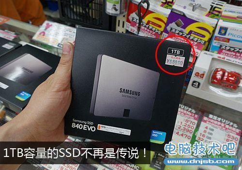 SSD 1TB