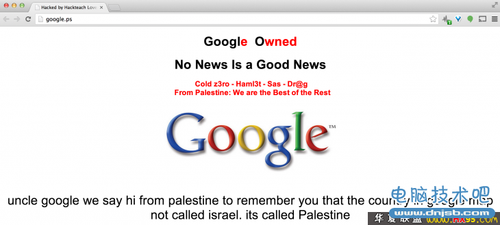 google palestine 730x329 Google Palestine site defaced to display political message